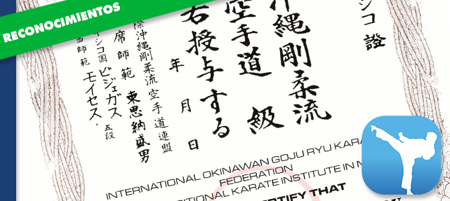 Entrega de diplomas de Karate