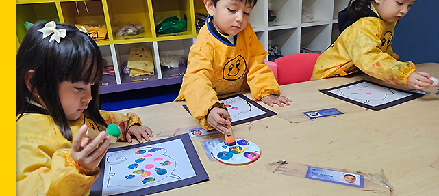 K1: The Magic of Being Different Like Elmer